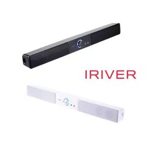 스피커 IRIVER LED 멀티 IBS400 사운드바