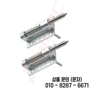 RC 비행기 캐노피 잠금 DIY 조종석 패스너 동체 커넥터 해치 도어 고정 커버 모델 알루미늄 액세서리