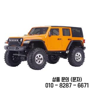 AUSTARHOBBY RC카 오프로드 방수 락 크롤러 자동차 리모컨 차량 AX 8560 RTR 2.4Ghz 1/18 4WD 모든 지형