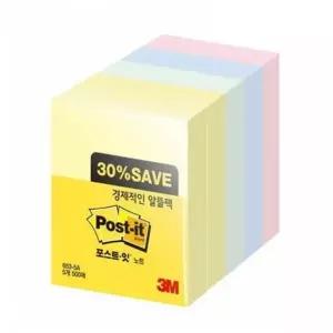 ( )3M 653-5A 알뜰팩 점착식 메모지