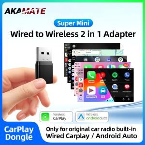 무선 카플레이 안드로이드 오토 2IN1 타입-C USB 유선에서 어댑터 블루투스 VW 아우디호환 볼보 호환 토요