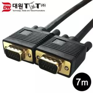 (대원TMT) 티엠티 보급형 VGA(RGB) 케이블 7M (3+4) (DW-RGBN-7M)모니터연결커넥터 영상 고급 PC 고화질 RG
