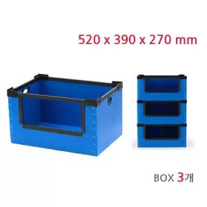 이사 포장 택배 물류박스 개방형 52x39x27(Box 3개)산업용 적재 대용량 튼튼한 수납 공간 용박스