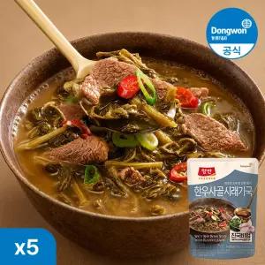 동원 양반 한우사골시래기국 460g 5봉