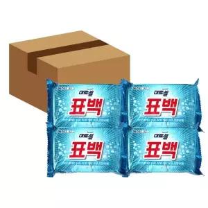 크리오 마르셀 표백 세탁 빨래 비누 230g 4개입 8개