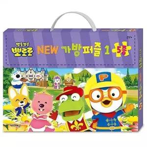 뽀로로 New 가방퍼즐1 캐릭터