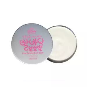미용용품 고양이발관리 케어 발바닥 보호밤 수분 강아지발관리 보습 40g