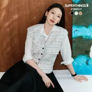 [X슈퍼띵스] 26FW 펄 트위드 베스트