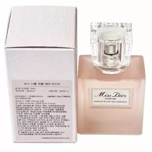 [크리스찬디올] 미스 디올 헤어미스트 30ml