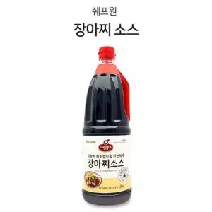 장아찌 쉐프원 소스 양파절임 채소절임 소스 1.9kg 돈까스소스 돈카츠소스 스