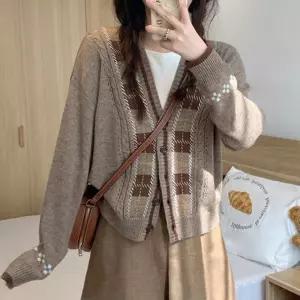 아특 브라운 여성 체크 가디건 가을가디건
