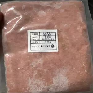 네기도로 냉동 참치회 소비자용 업소용(200g, 1팩)