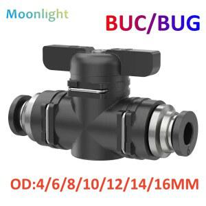 솔밸브 블랙 공압 파이프 호스 커넥터 BUC 밸브 에어 퀵 12MM BUG 수동 8 인터벤션 10 6MM 핸드 스위치 4MM