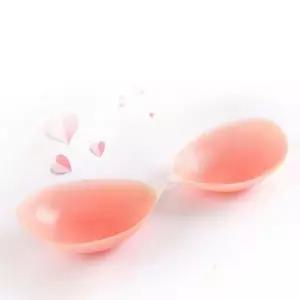 오프숄더 니플패치 실리콘 누드브라 강력 접착 3D 입체컵 무봉제 원버튼 재사용 볼륨업