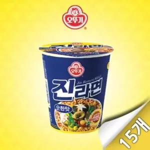 [셀러허브][오뚜기] 진라면 순한맛 미니컵 15입(65g x 15개) (S50594317)