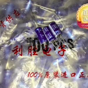 10PCS-100PCS 2.2F 2.7V 오리지널 일본 ELNA 와인딩 슈퍼 패러드 커패시터 8*16