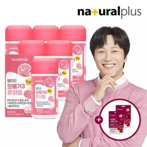 [내츄럴플러스] 굿앤키즈 어린이 알티지오메가3 츄어블 레몬맛 90캡슐 6통 + 비타민C1000 구미 2봉