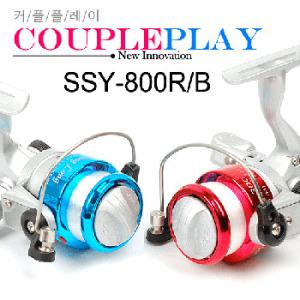 싸파 커플플레이 Couple Play 칼라5볼릴 SG-4000/1볼릴SY-200-레드,블루 색상 중 선택/민물낚시,바다낚시