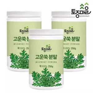 [토종마을]국산 고운쑥분말 250g X 3개