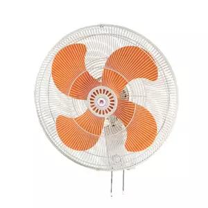 신지남전자 24인치 벽걸이 선풍기 SGN-60W