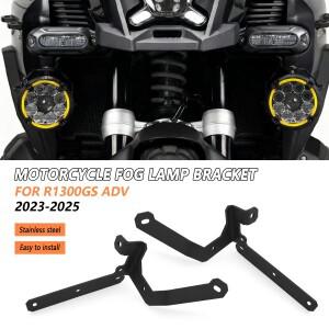 BMW R1300GS ADV R 1300 GS 어드벤처 2023 오토바이 안개등 LED 브래킷 보조등 홀더 지지대