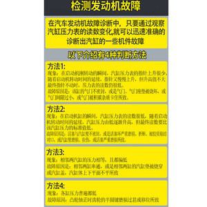 게이지 압력계 공기압 0 타이어 압력계 압력 자동차 실린더 오토바이 안전 15 15psi 신형 레이싱 측정기 psi 색상랜덤