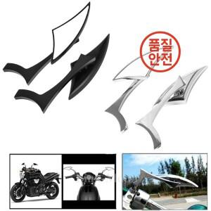 Harley Dyna Street Bob Cruiser Chopper용 검정색 오토바이 범용 후면 거울