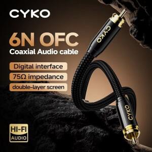 디지털 오디오 동축 케이블 75Ω 하이 엔드 Rca-Rca Male SPDIF 스테레오 스피커 Hifi 서브우퍼 AV TV