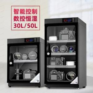 30L/50L 전자 방습 박스  수치 제어 일정 습도 건조 오븐  SLR 카메라 렌즈 소형 차 보관함 정리함
