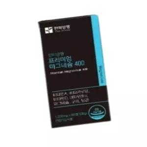 대용량 한미양행 마그네슘 비타민D 비타민 B 청소년 성인 임산부 영양제 90정