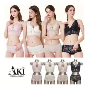 [AKI] 아키 지퍼 브라 컬렉션 8종 4세트