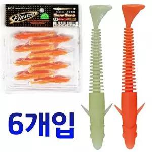 해동 2.5인치 야광 갈치 풀치 칼치 루어웜 칼치웜 풀치웜 지그 헤드 낚시 채-WFQKCU2