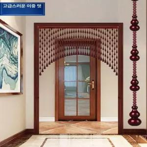 구슬커튼 우드비즈  파티션 문 액세서리 구슬 도어 문발 세트 대나무 다크레드
