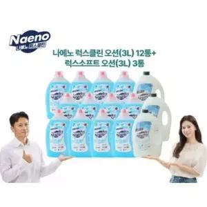 세탁세제 3L)12통+섬유유연제 3L)3통 코코향 라일
