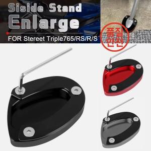 Motorcycle CNC Kickstand Extension Pad For Street Triple 765 Side