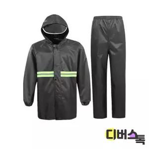 [디버스톡] 삼우 고급형 우의세트 (상/하세트)