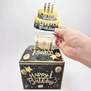 생일 용돈 이벤트 머니 케이크 돈케익 돈케이크