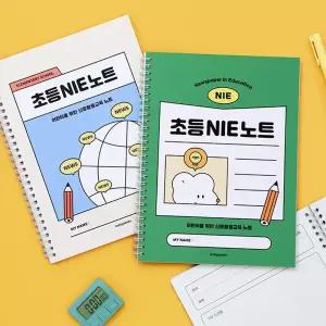 인디고어린이 초등 NIE 노트 (신문 활용 교육 논술 토론 문해력)