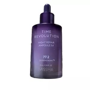 미샤 타임 레볼루션 나이트리페어 앰플 5X 70ml 1개