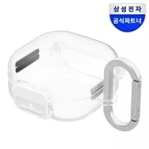 엑스플러스 갤럭시 버즈4 버즈4프로 카라비너 클립 클리어 케이스 투명 GP-FPR640HIDTK