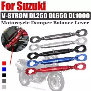 스즈키 650 DL650 V STROM 오토바이 핸들바 조정 가능한 밸런스 그립 크로스 스티어링 휠
