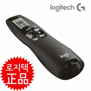 /정품/로지텍 R800 그린라이트 무선 레이져 프리젠터/포인터