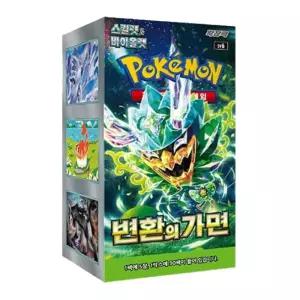 포켓몬카드 변환의 가면 확장팩 30팩 150장 정품