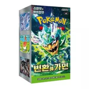 포켓몬카드 변환의가면 1박스 30팩 150장 _a