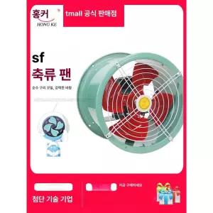 먼지흡입기 집진기부품 필터 직경 집진기 주머니 양쪽