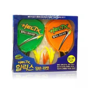 양손라켓 기능성스포츠-힐릭스 2인용 세트(2color)놀이 완구 장난감 운동 기능성 가족