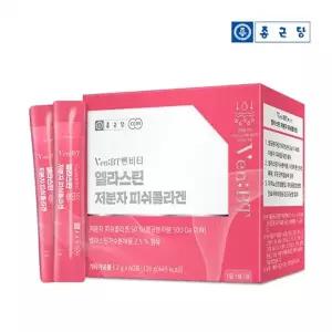 종근당 엘라스틴저분자콜라겐60포