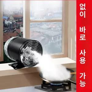 고기 연기 흡입기 배출기 플러그인 간이 덕트 이동식
