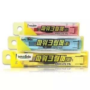 크립 클립퍼 보관용품 집게 파일철 파워 클립 서류철 화신 사무실 소