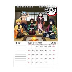 2026년 A4 사이즈 벽걸이형 13페이지 달력
